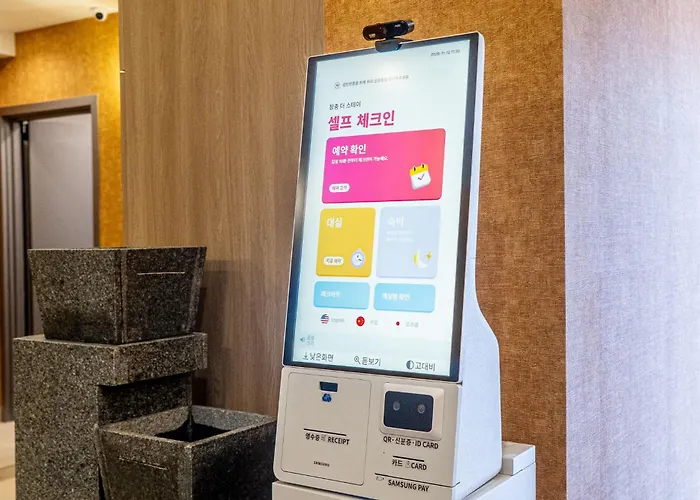 The ソウル特別市